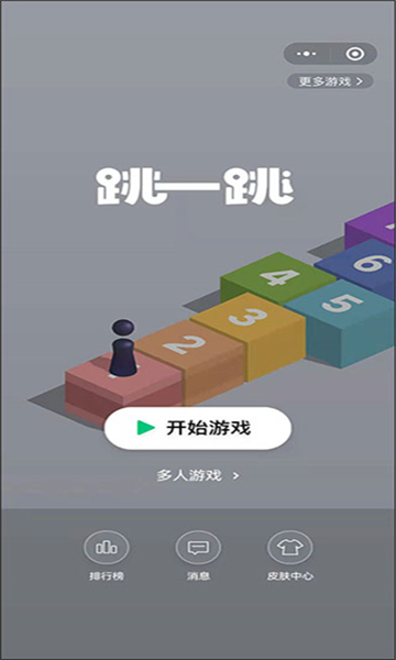 һ 0.3.0