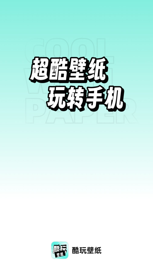 ֽapp 1.0.0