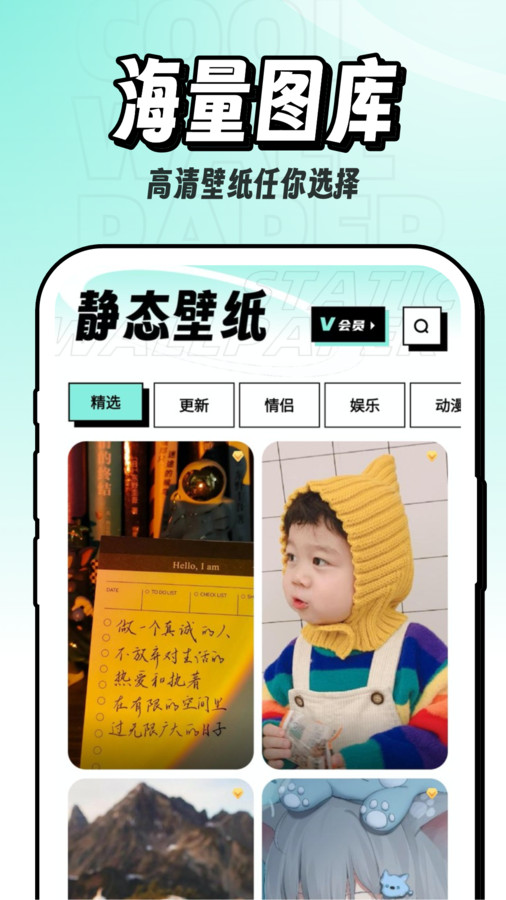 ֽapp 1.0.0