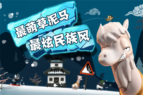 ѩð2Ϸ2025ٷ v1.7.1