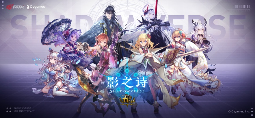 Ӱ֮ʫٷ v11.0.1