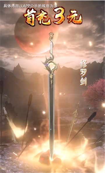 ѩеذװ V1.18.1
