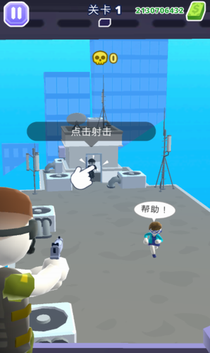 ֱ V1.16.5