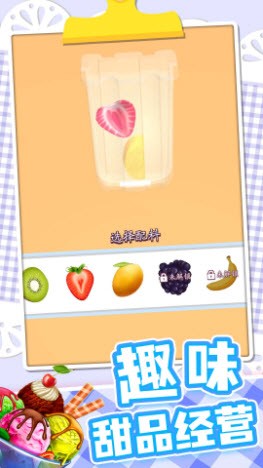 С V1.0.1