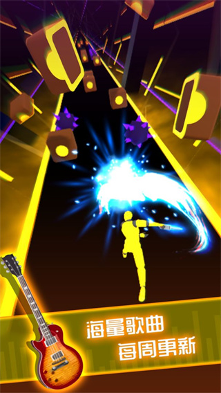 Beat Blade° v1.1.0