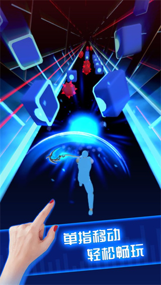 Beat Blade° v1.1.0