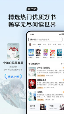 QQ��������°����� v15.3.7.7033