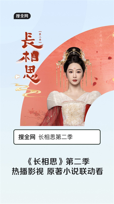 QQ������ɰ����ذ�װ v14.9.1.1033