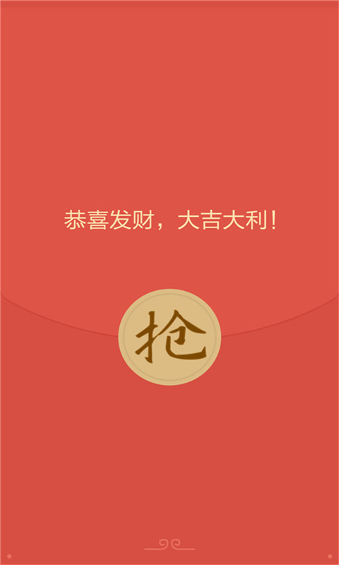 QQ���������2024���� v26.1.6