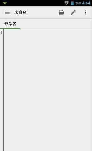 quickeditı༭ v1.11.5
