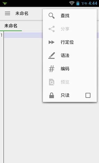quickeditı༭ v1.11.5