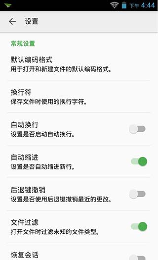 quickeditı༭ v1.11.5