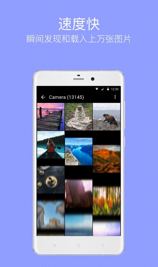 quickpic v9.4