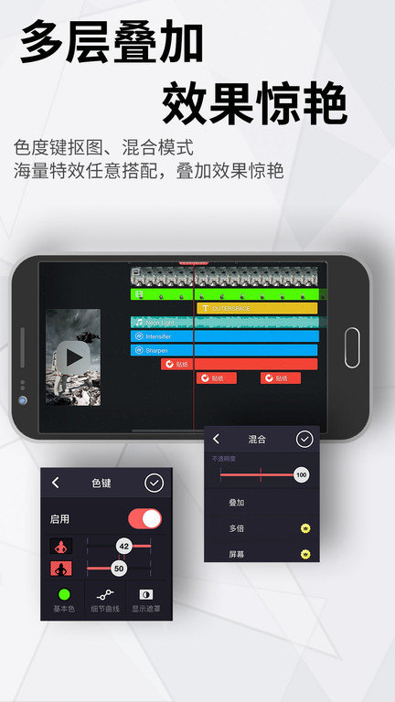 quikƵ༭ v5.0.7.4057