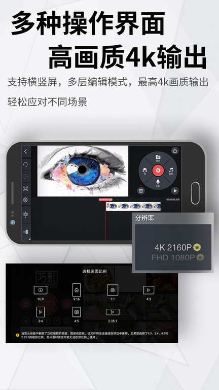 quikƵ༭ v5.0.7.4057