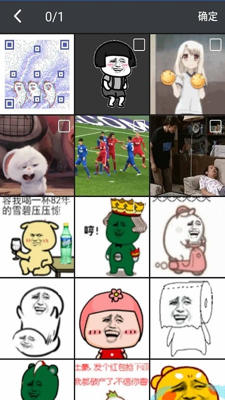 Q̬ͷ׿ v1.0.7