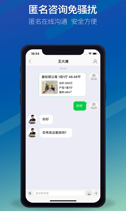 Qⷿ v9.9.01