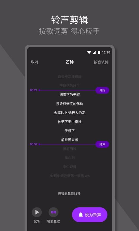 Q v1.0.9.1
