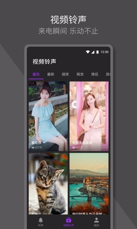 Q v1.0.9.1