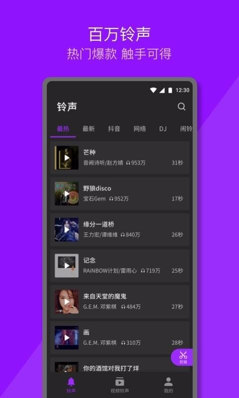 Q v1.0.9.1