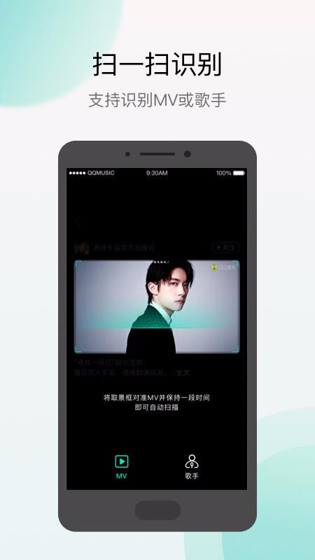 q̽ϰ汾 v2.0.3.0