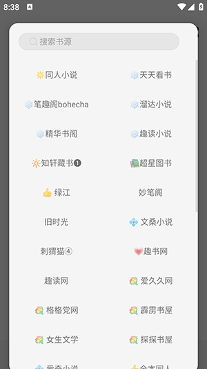 readС˵Ķ°汾 v1.2.1