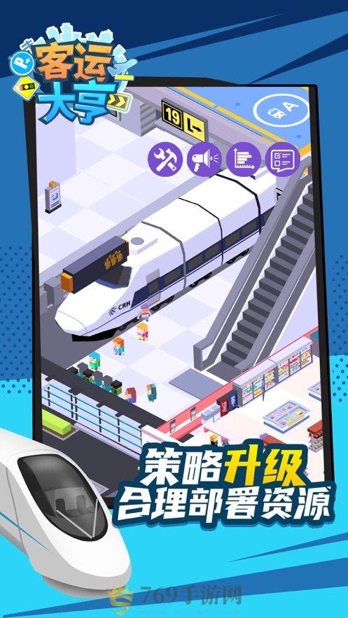 ˴ذװ V1.0.8