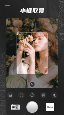 Remoذ׿ v1.8.0