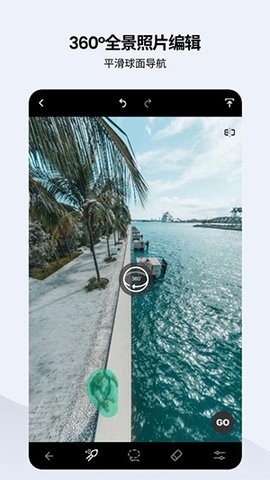 Retouchİ v4.0.1