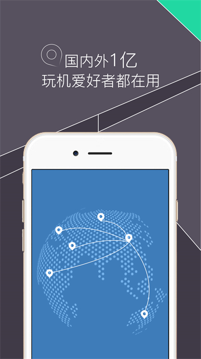 reapp v5.0.1