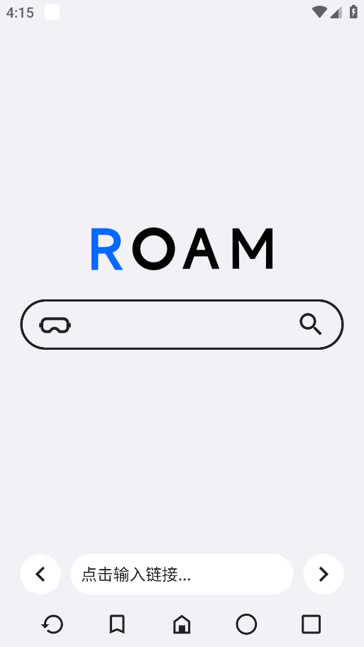 ROAM v49.0.3