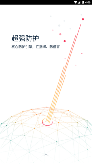 root v5.4.0