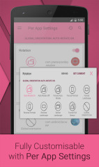 rotation��Ļ��ת������ v25.1.0