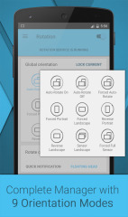 rotationǿƺ v25.1.0