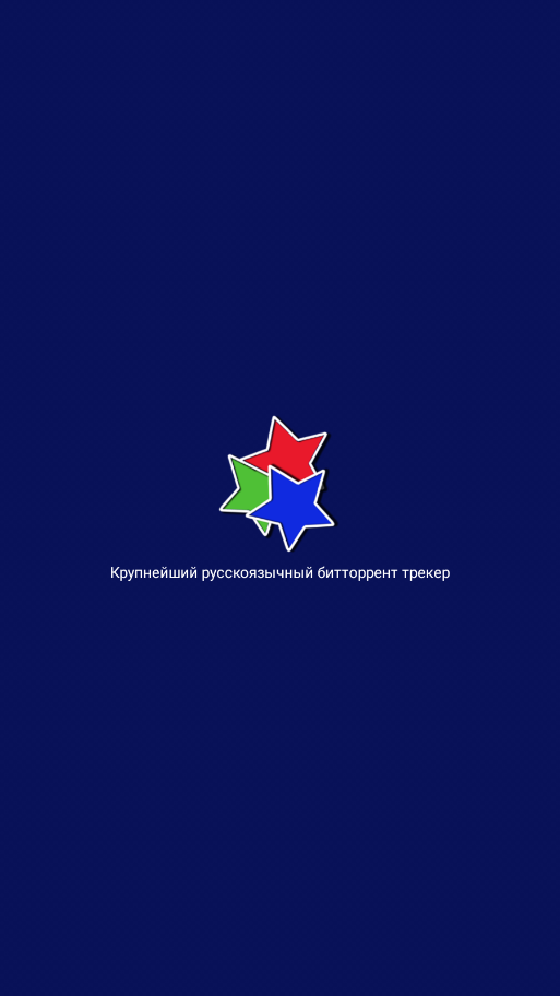 rutracker org v1.0.0