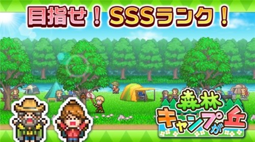 ɭ¶Ӫֻ֮ V1.1.1