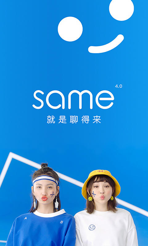 sameذװ v6.3