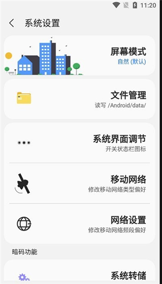 samhelperذװ v2.8