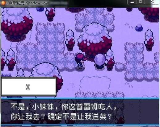 꿼ԪӰǺ v0.4.5