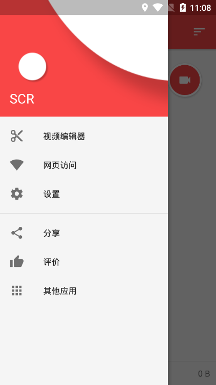 scr¼ v10.3
