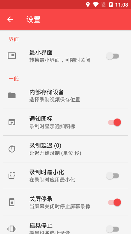 scr¼ v10.3