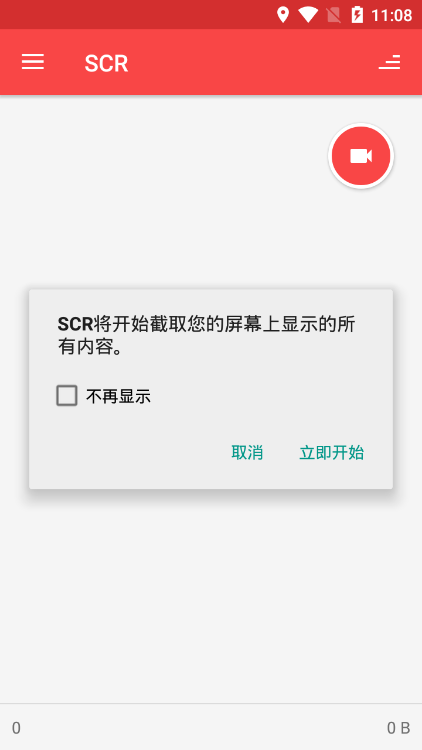scr¼ v10.3