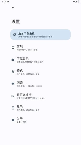 Seal v1.13.0