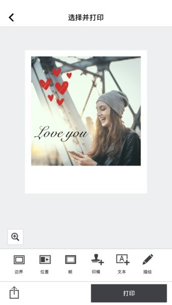 selphy?photo?layout���� v3.1.1