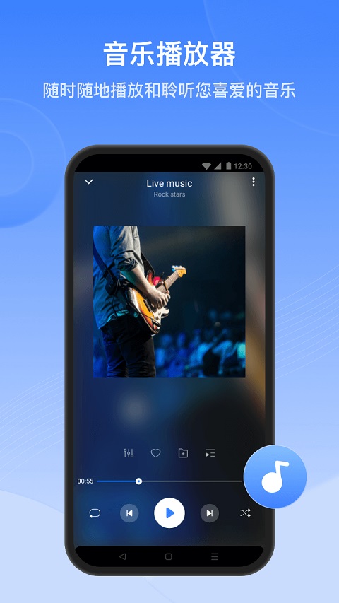 SHAREit��׿������ v6.34.69