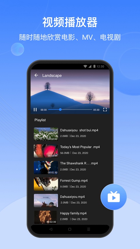 SHAREit��׿������ v6.34.69