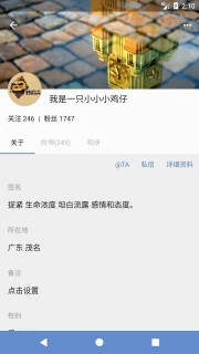 share΢app v3.9.6