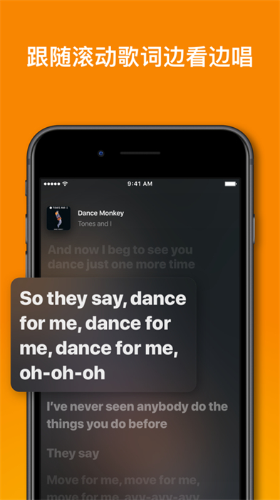 Shazam v14.41.0-240829