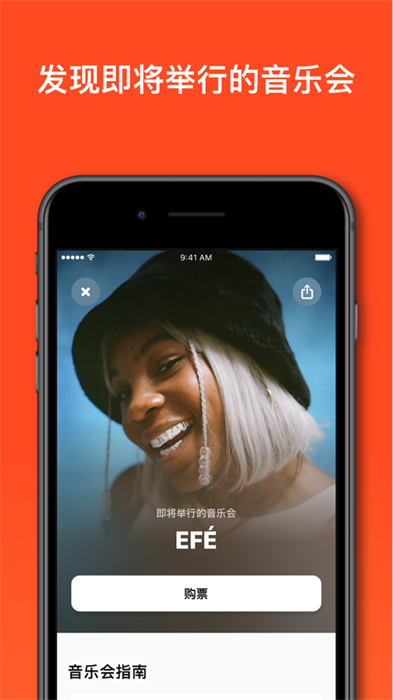 Shazam v14.41.0-240829