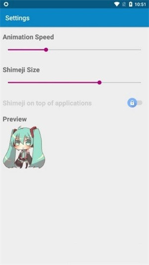 shimeji app v5.1